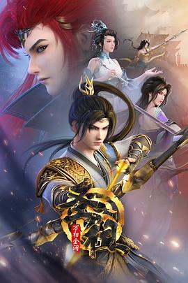 放荡的丝袜人妻老师DLDSS海报剧照